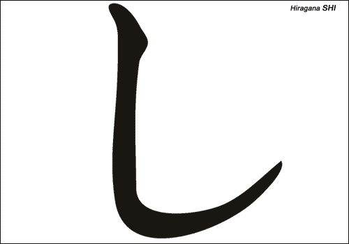 Alphabet japonais Hiragana : SHI